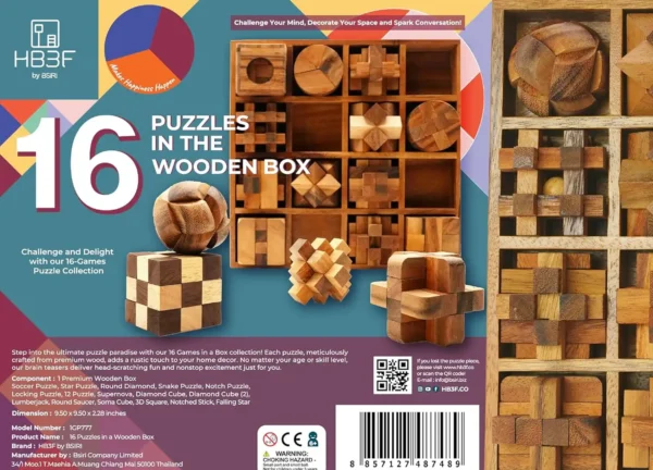 Promotional image of the 16-in-1 wooden puzzle box set with product details, images of the puzzles, and a colorful background.